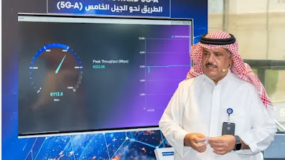 هيئة الاتصالات الكويتية تطلق تردد 5G-A لتطوير شبكة 5G